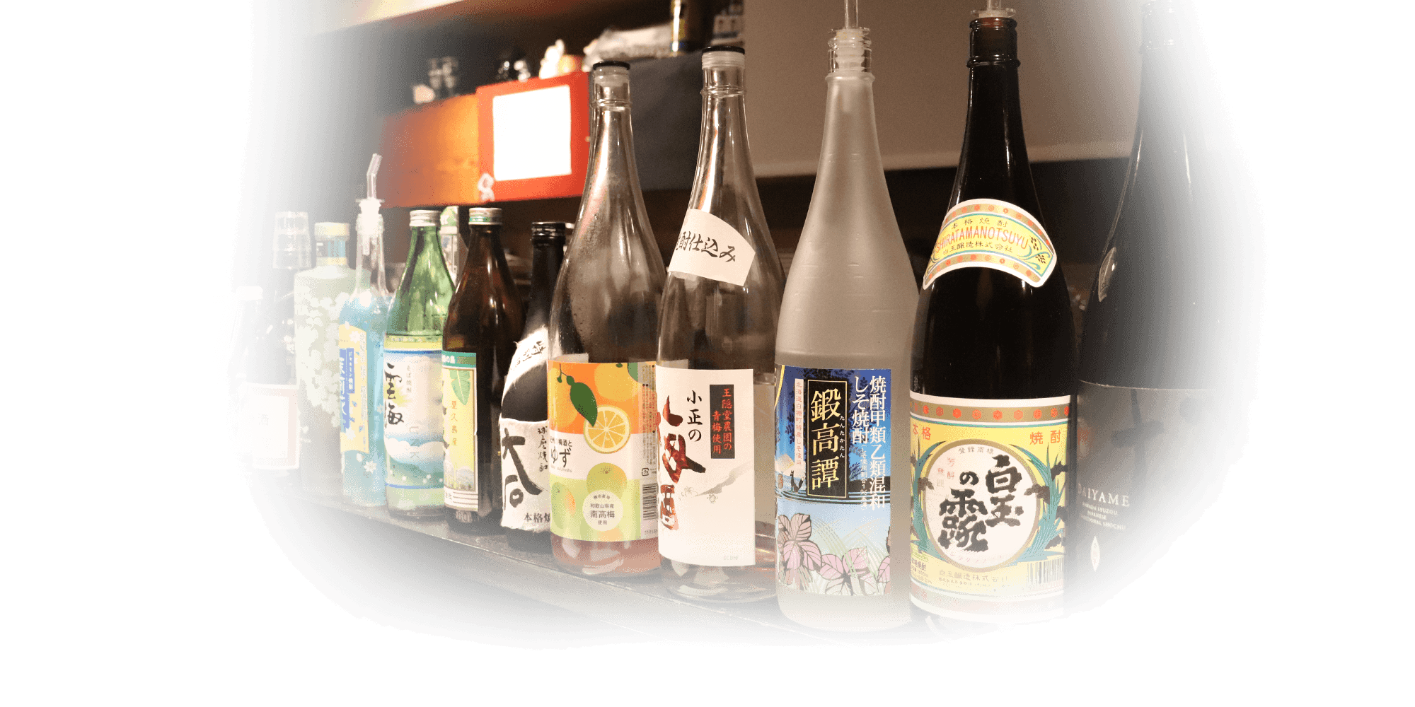旬の味とお酒を、心ゆくまで。